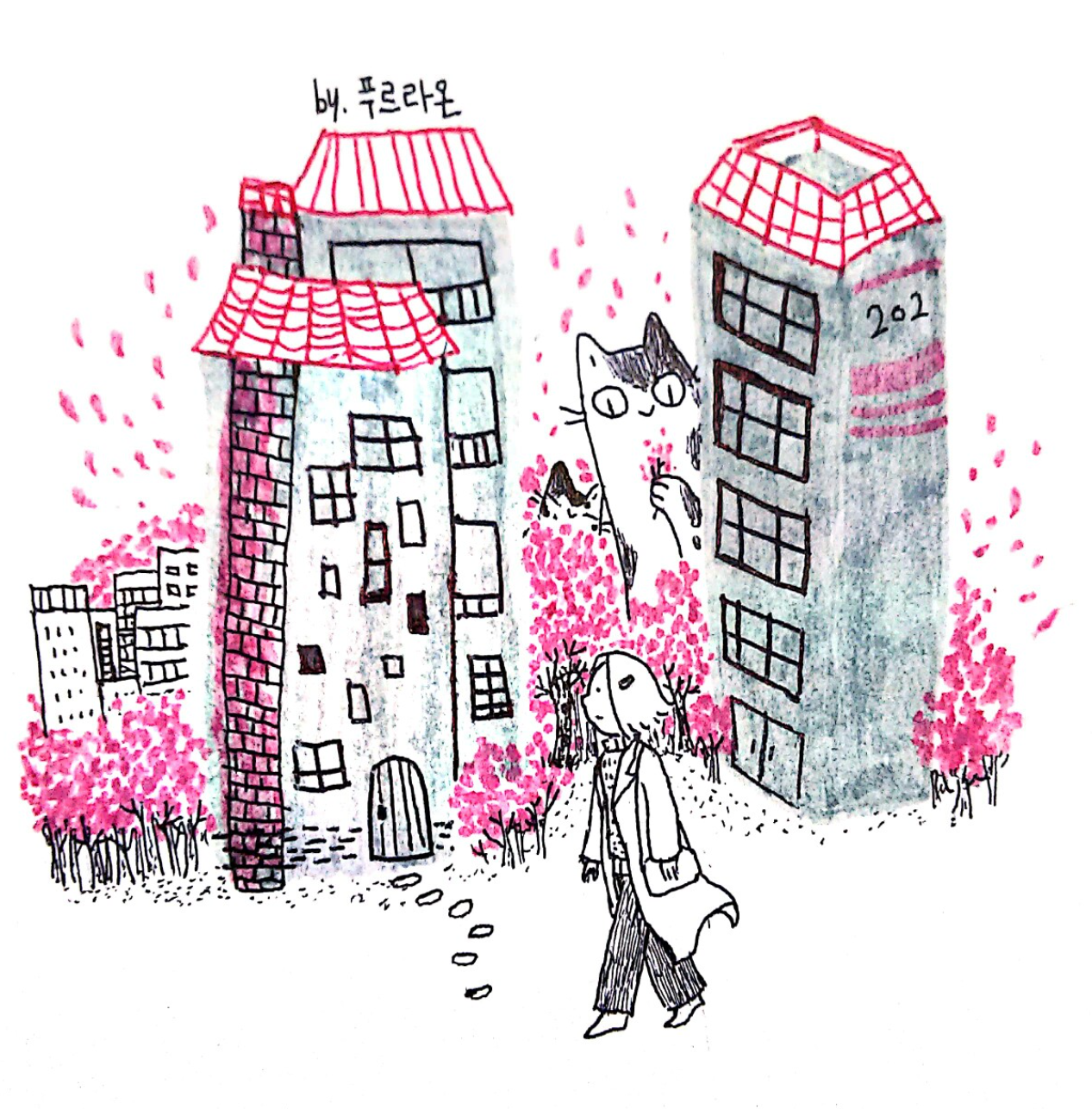 유쾌한 퇴근길.png