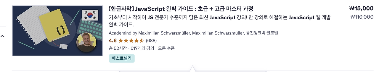 스크린샷 2025-02-12 19.11.13.png