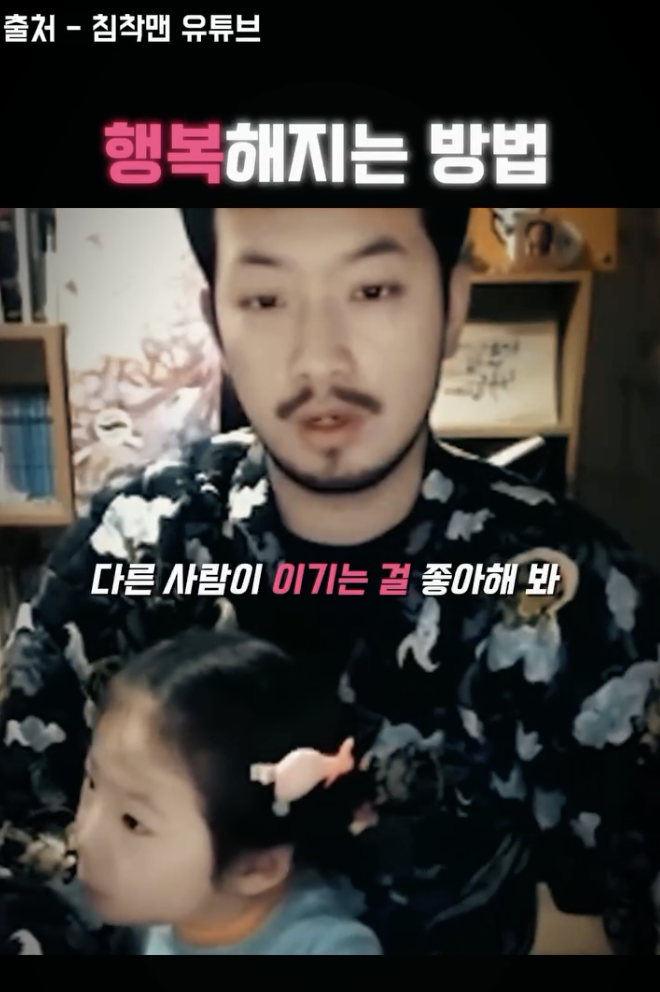 스크린샷 2025-03-01 02.47.49.png