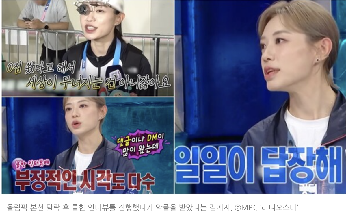 스크린샷 2025-03-01 02.27.23.png