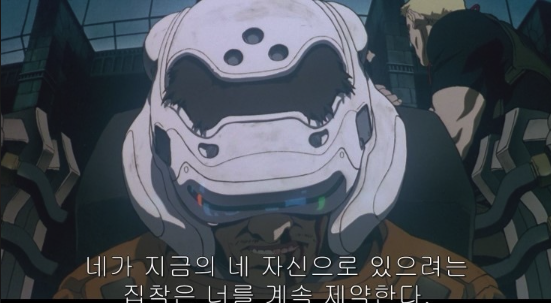 스크린샷 2025-05-16 02.00.44.png