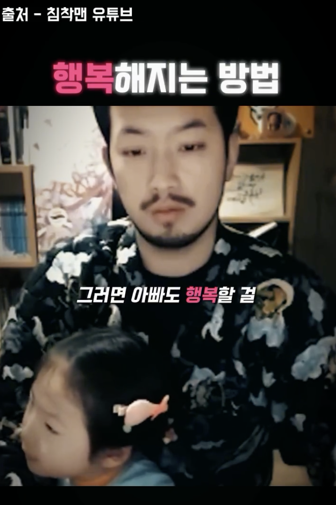 스크린샷 2025-03-01 02.47.53.png