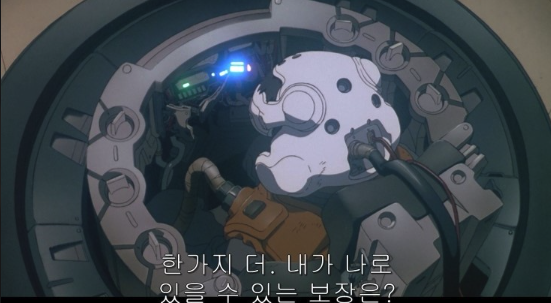 스크린샷 2025-05-16 02.00.33.png