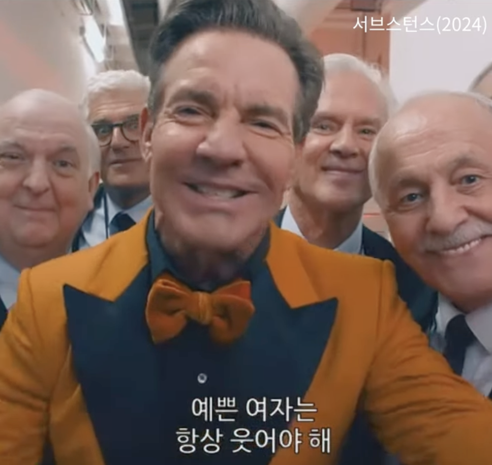 스크린샷 2024-12-31 00.05.32.png