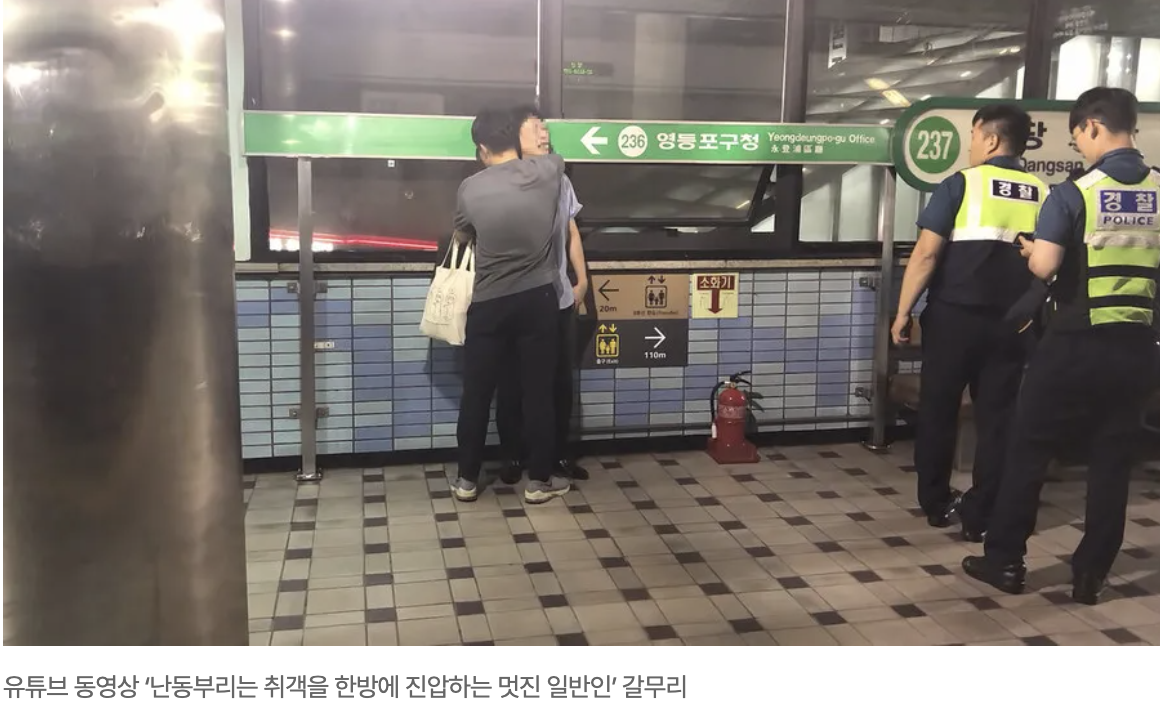 스크린샷 2025-03-01 02.18.38.png