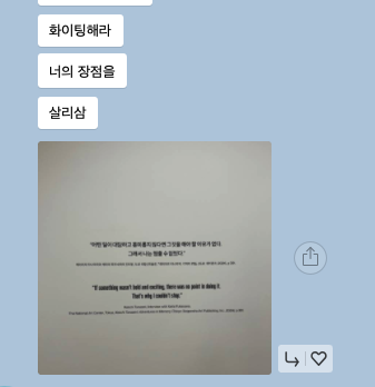 스크린샷 2025-01-22 21.56.45.png