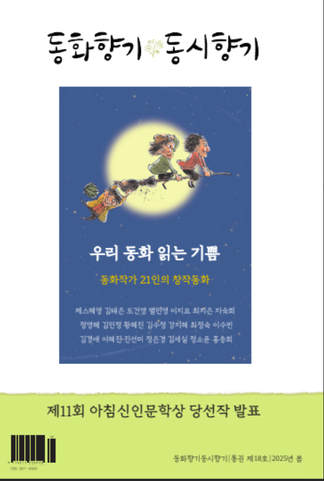 Screen Shot 2025-02-17 at 16.13.11.png