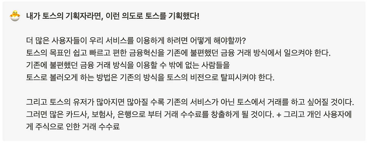 스크린샷 2021-10-17 오후 10.00.45.png