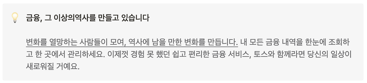 스크린샷 2021-10-17 오후 10.11.50.png