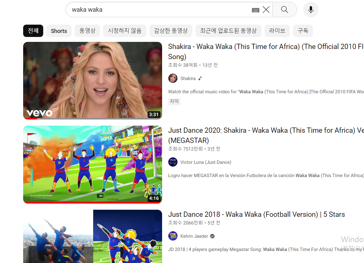 스크린샷 2024-03-04 230216.png