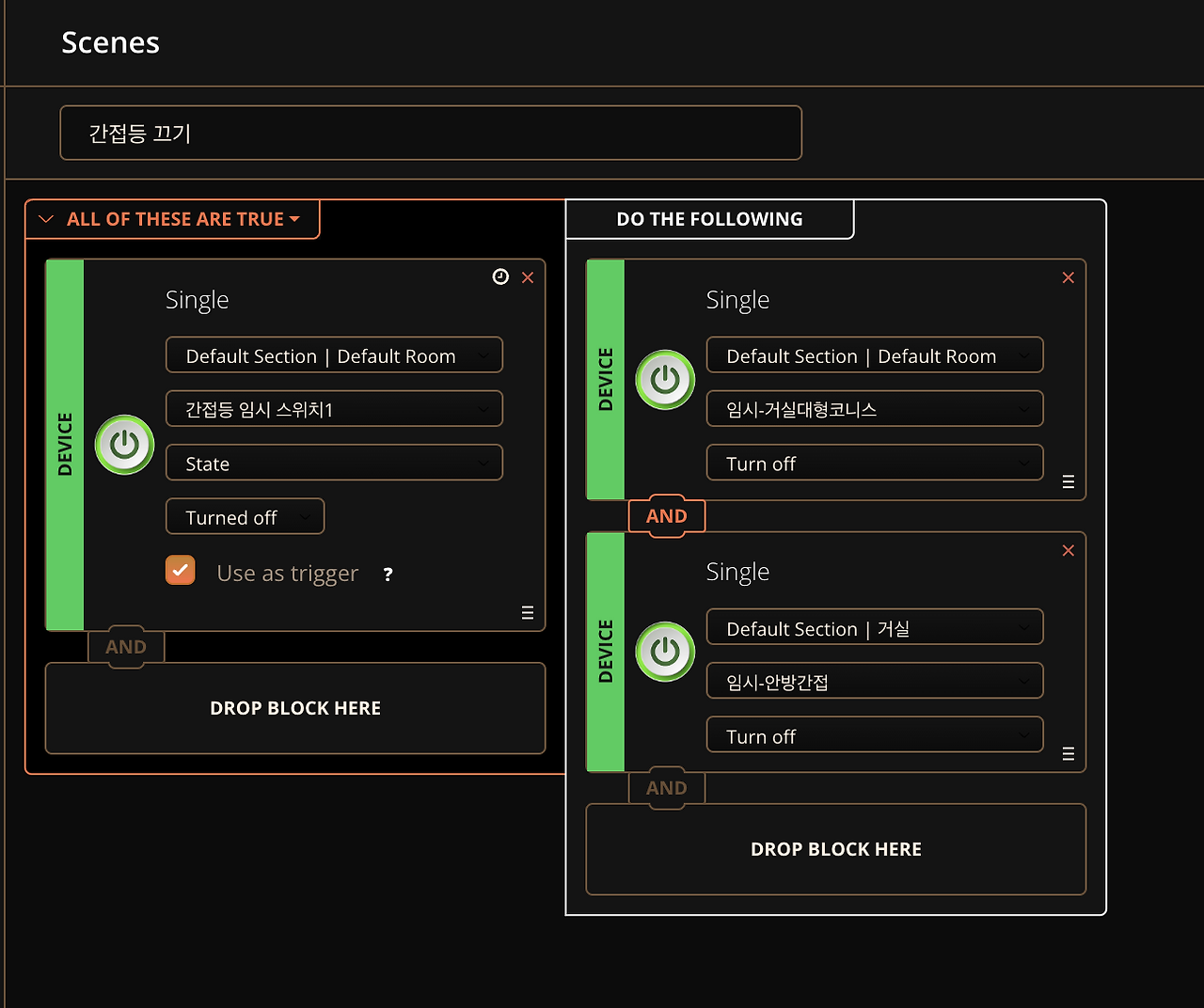 스크린샷 2023-07-14 오후 12.48.07.png
