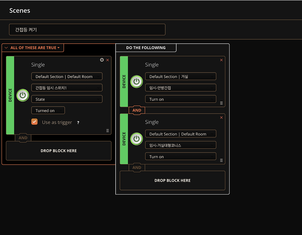 스크린샷 2023-07-14 오후 12.47.55.png
