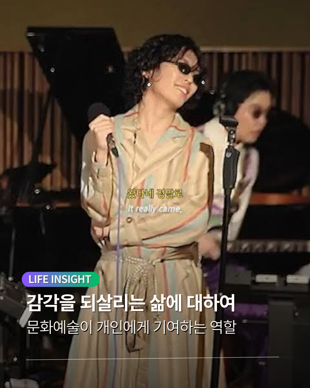 찬혁이.png