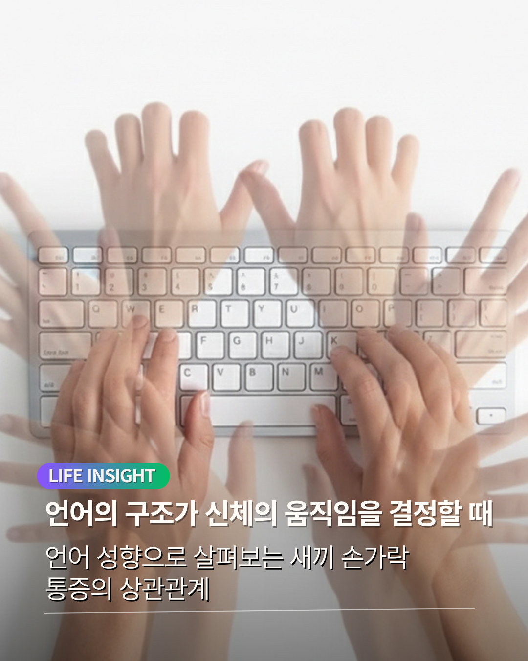 손가락.png