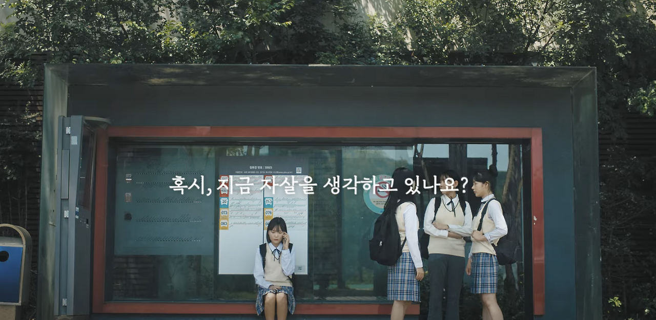 Screenshot 2025-04-16 at 14.31.07.png