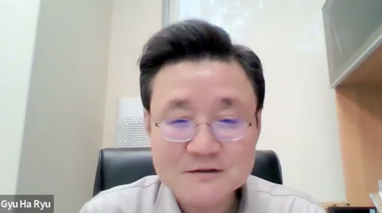 유규하 파트너 캡쳐.png