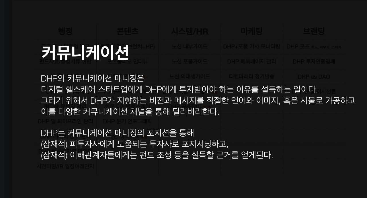 KakaoTalk_Photo_2022-07-07-15-21-34.png