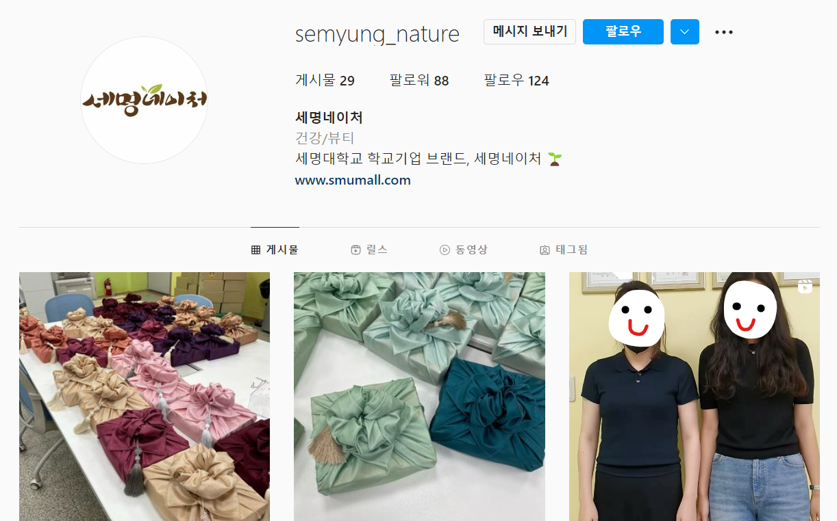 화면 캡처 2022-11-05 103858.png