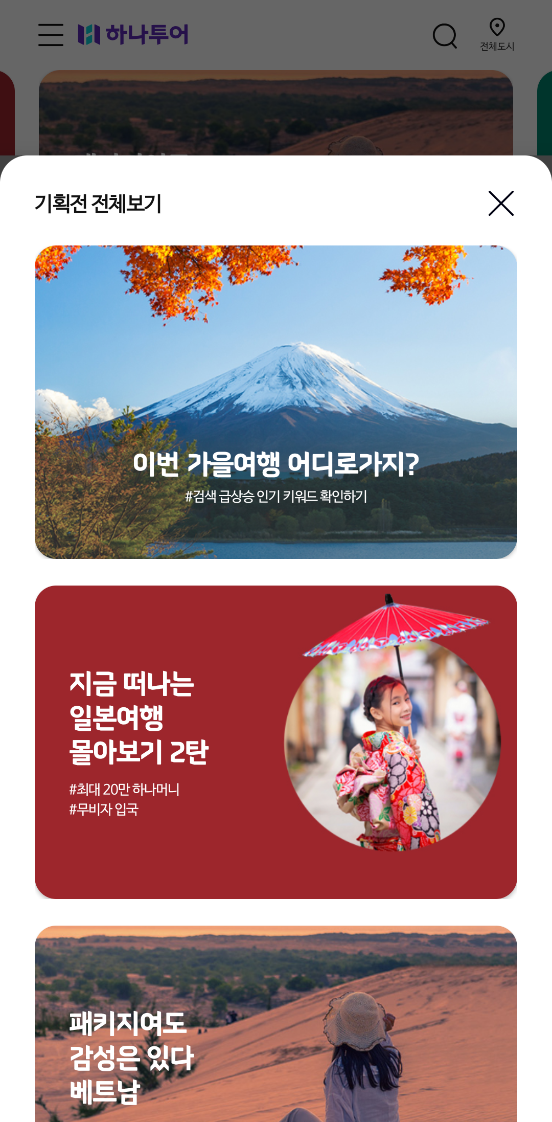 KakaoTalk_20221015_142931509.png