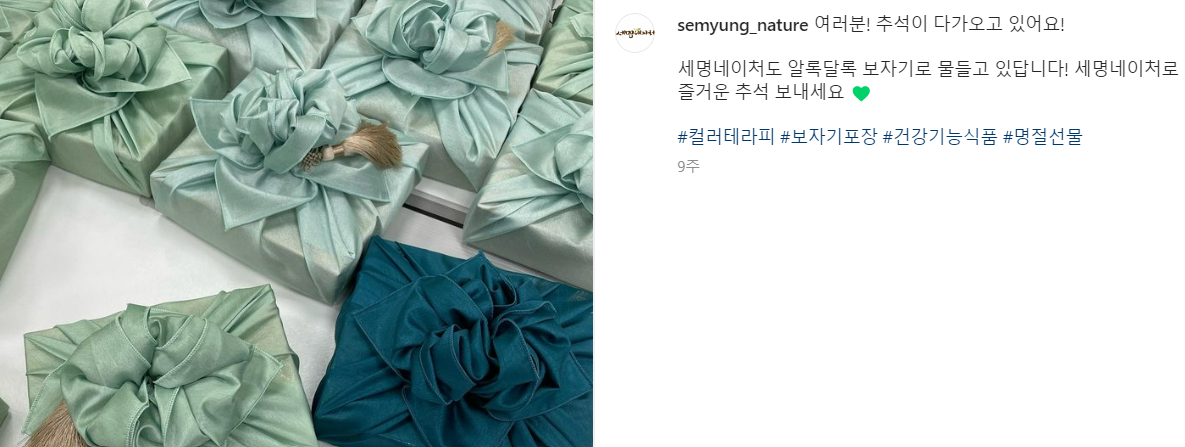 화면 캡처 2022-11-05 104441.png