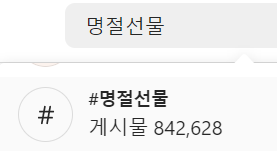 화면 캡처 2022-11-05 104714.png