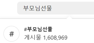 화면 캡처 2022-11-05 104657.png