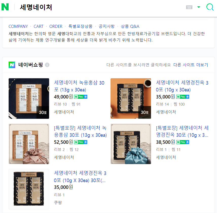 화면 캡처 2022-10-28 203620.png