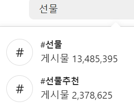 화면 캡처 2022-11-05 104750.png