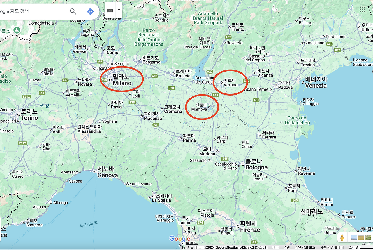 베로나의 두 신사 배경장소.png