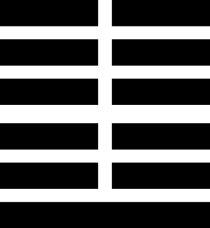 hexagram24.png