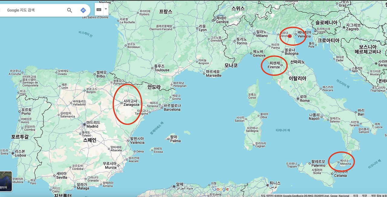 헛소동 장소.png