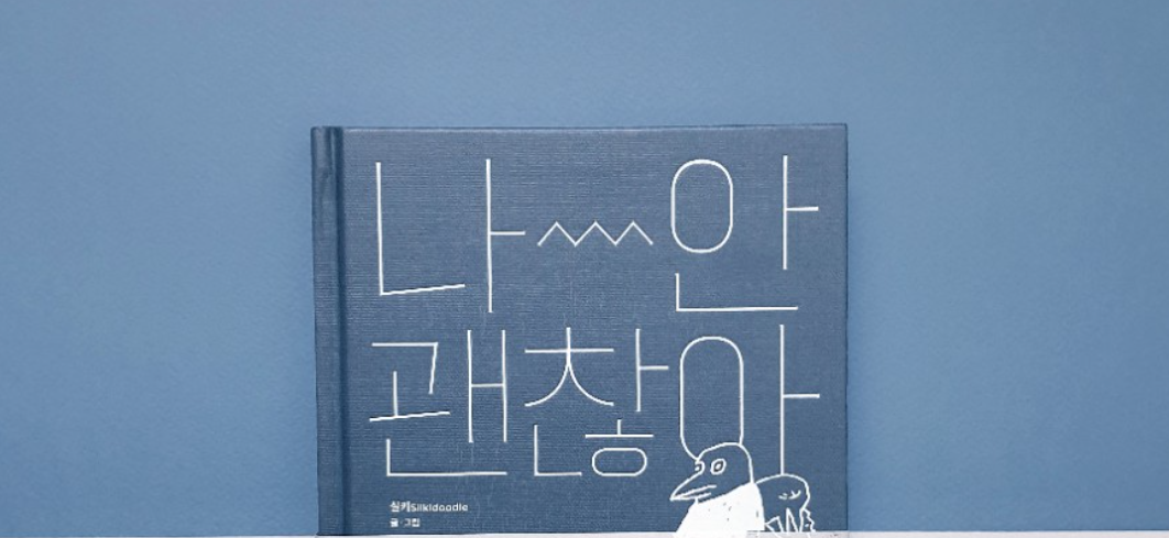 스크린샷 2025-03-15 213712.png