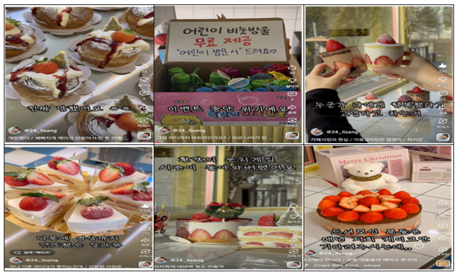 9장 홍보 유튜브이미지 2025-12-30 204832.png