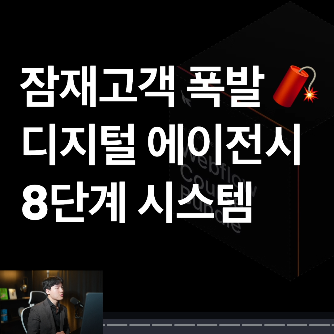 Nested Sequence 01.00_00_11_17.Still002.png