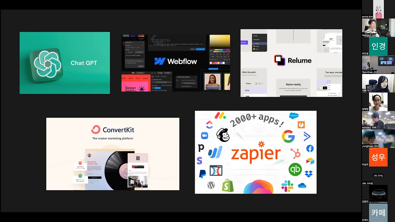 Sequence 01.00_01_44_08.Still002.png