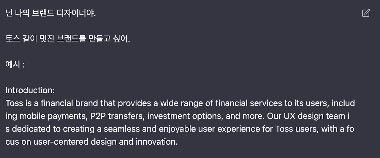 Screenshot 2023-04-04 at 23.30.01.png