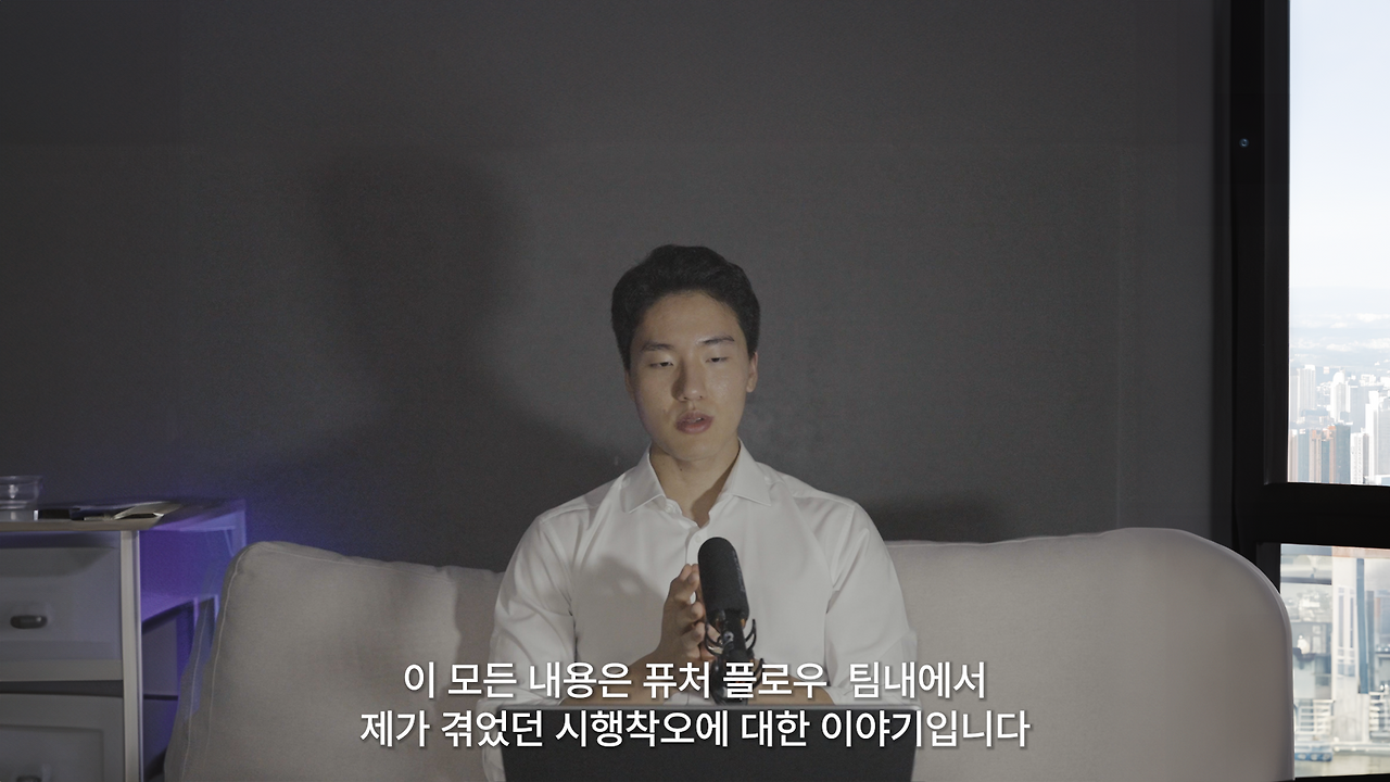 Sequence 01.00_00_49_15.Still006.png