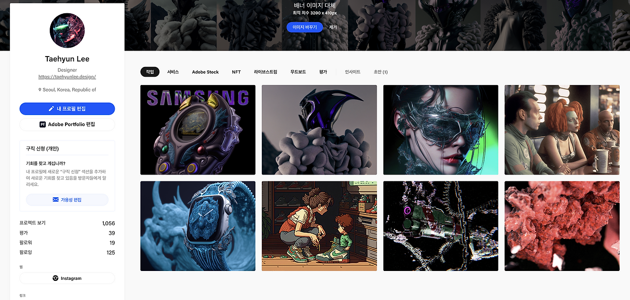 Screenshot 2023-07-18 at 22.32.35.png