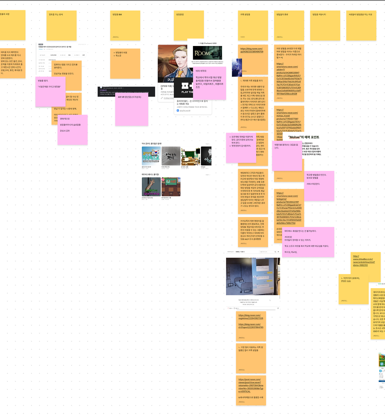 Screenshot 2023-04-12 at 23.20.35.png