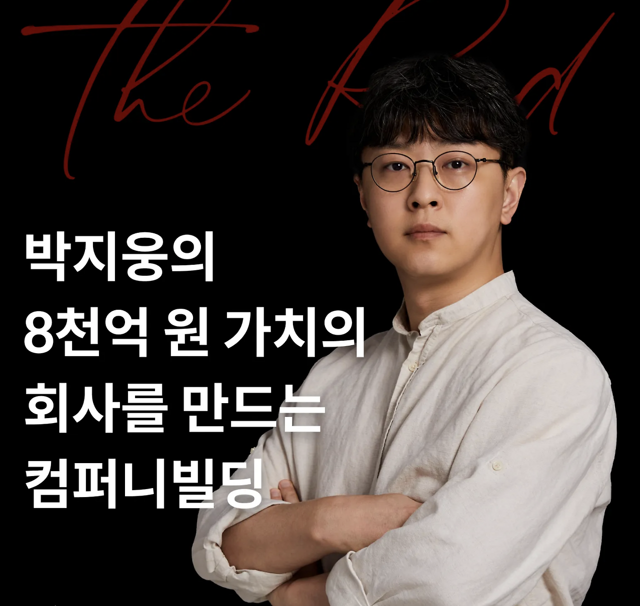 Screenshot 2023-04-08 at 00.38.33.png