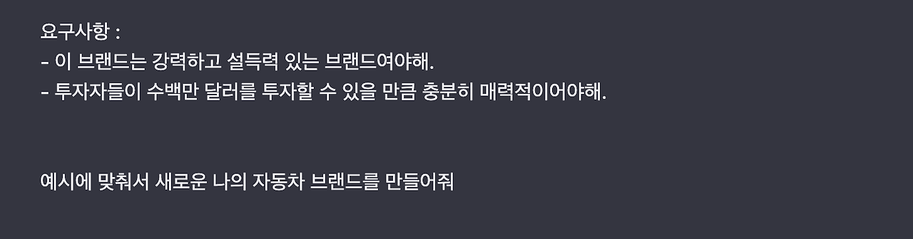 Screenshot 2023-04-04 at 23.50.43.png