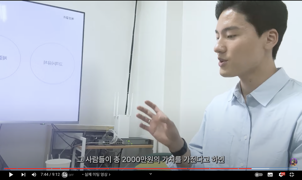 Screenshot 2023-07-30 at 20.10.40.png