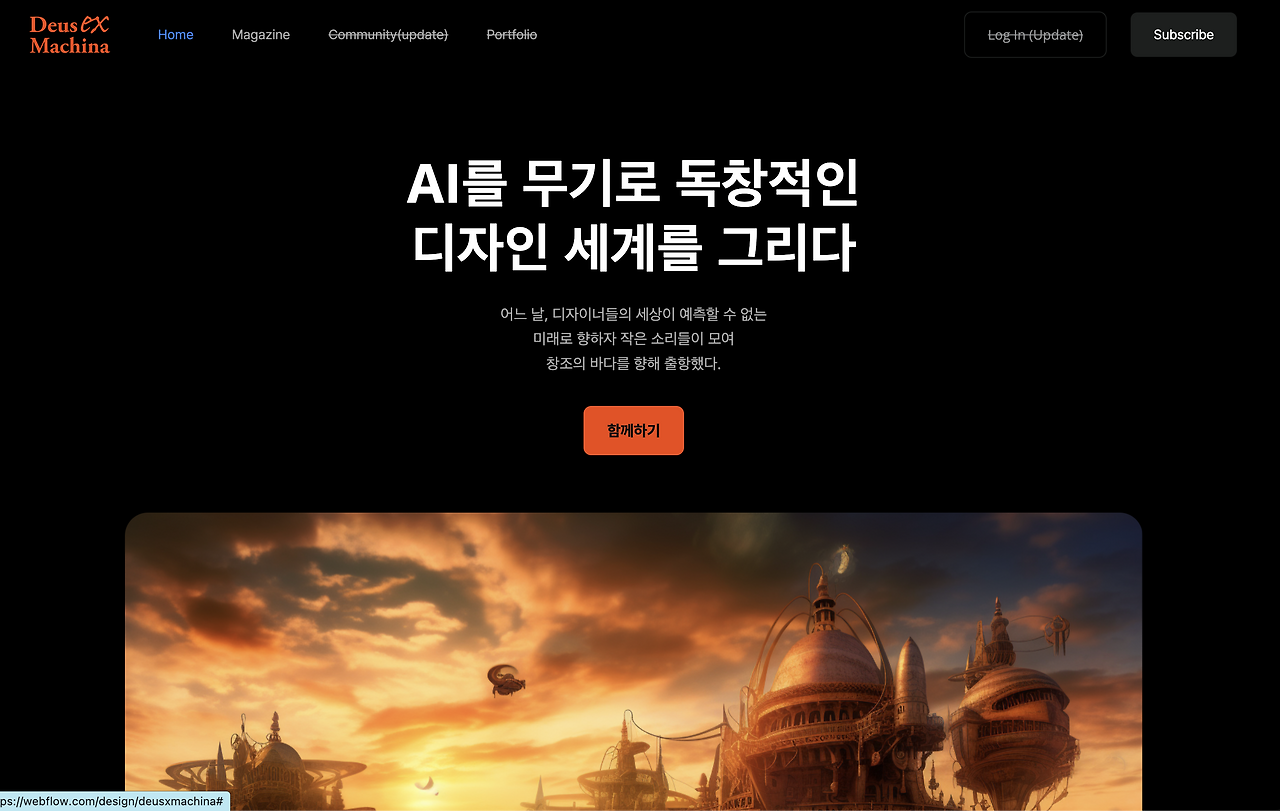 Screenshot 2023-04-26 at 16.41.11.png