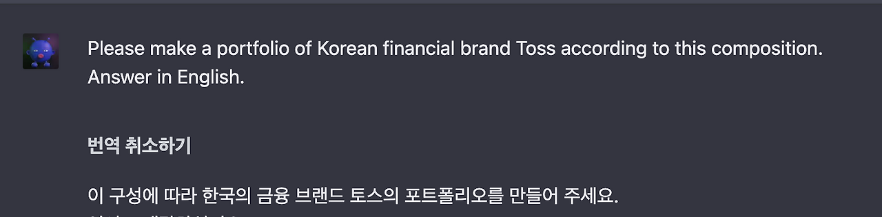 Screenshot 2023-04-04 at 23.23.17.png