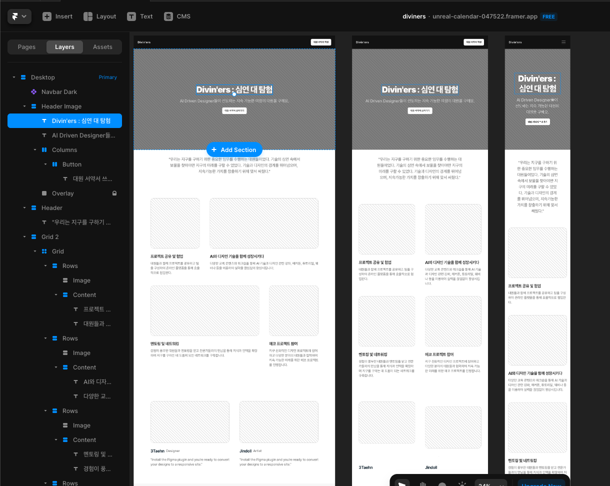 Screenshot 2023-04-15 at 23.09.15.png