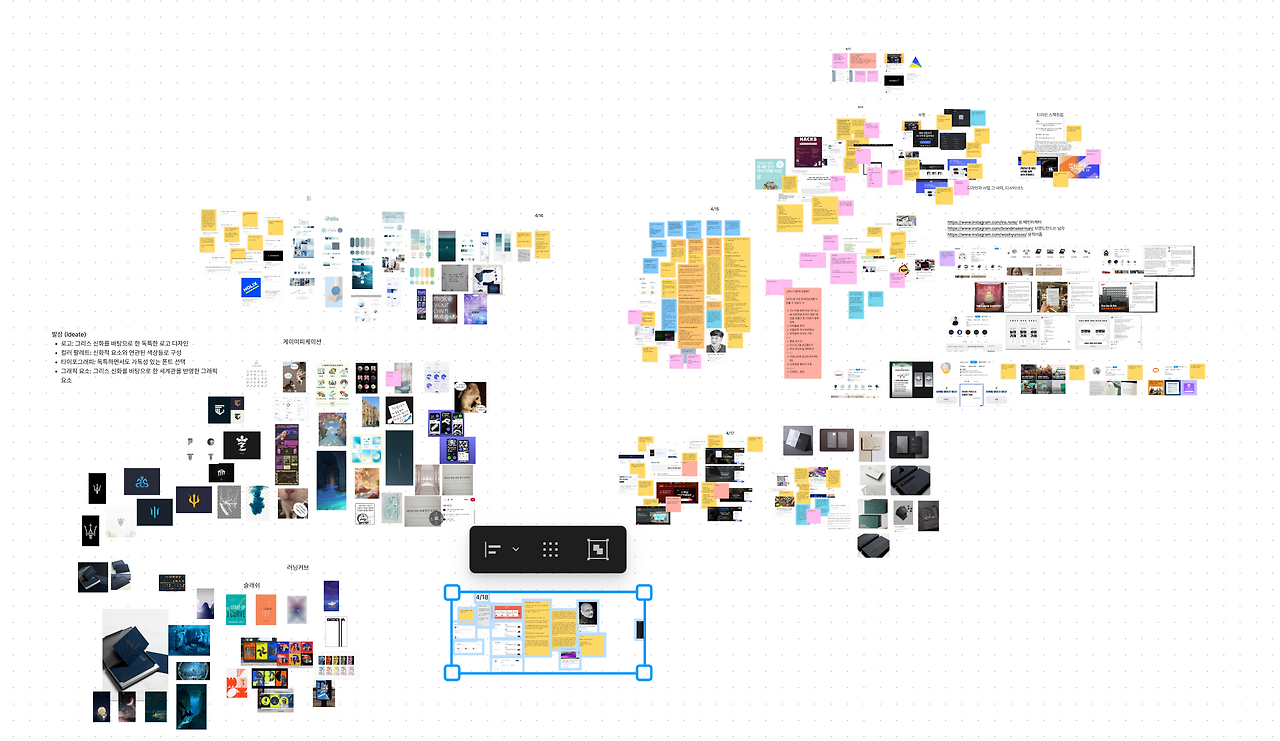 Screenshot 2023-04-18 at 23.35.48.png