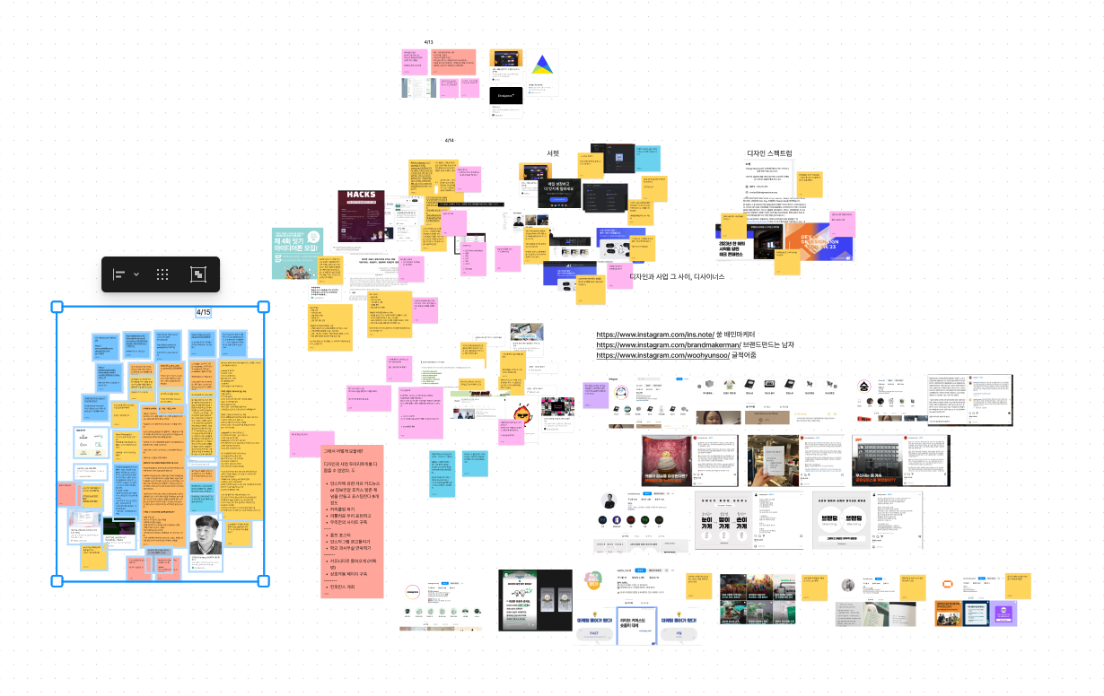 Screenshot 2023-04-15 at 23.14.40.png