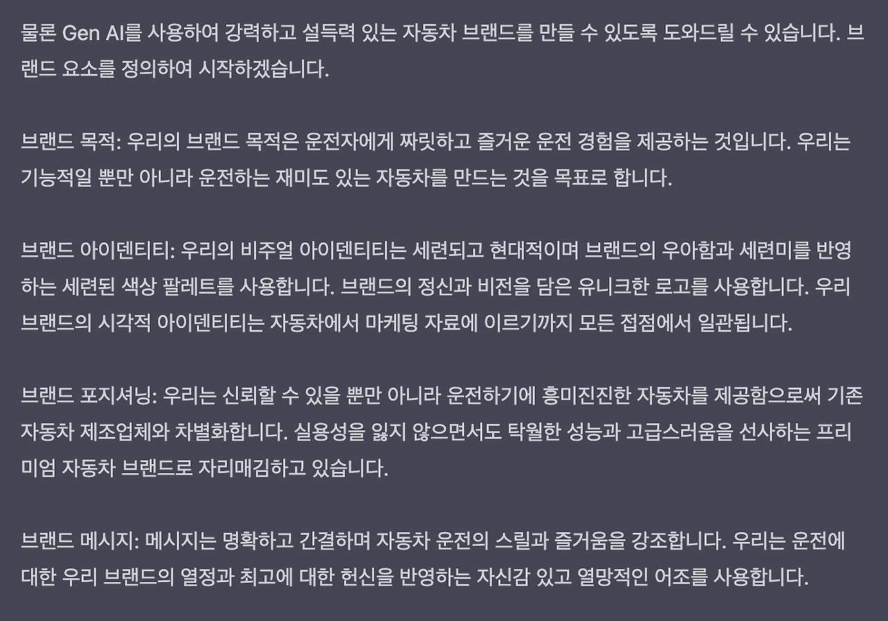 Screenshot 2023-04-04 at 23.51.03.png