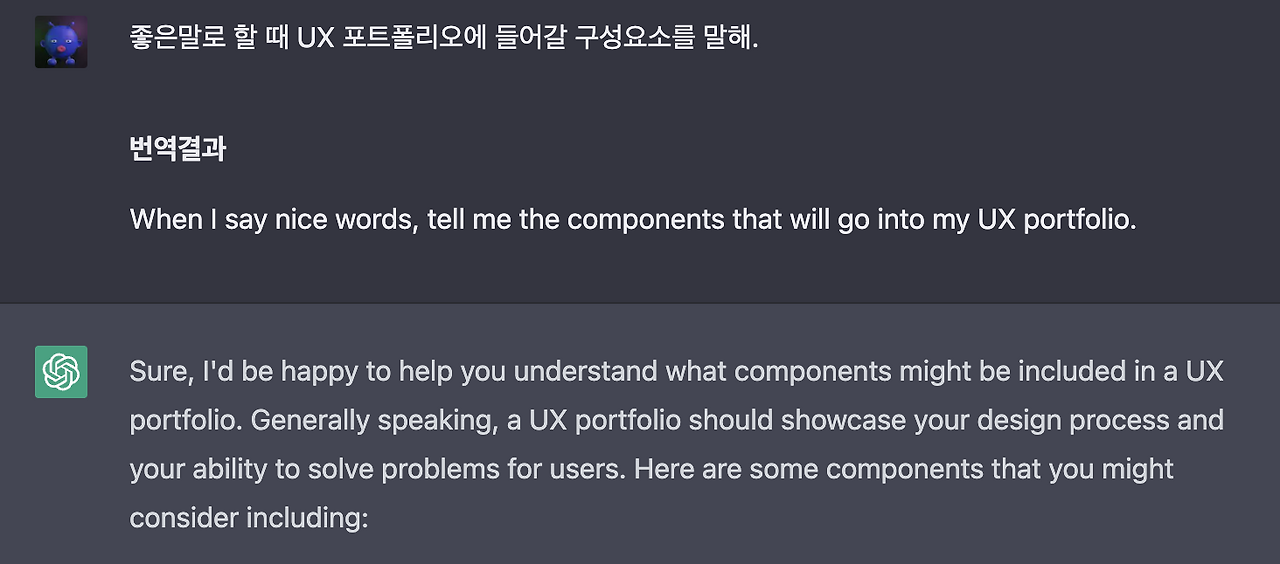 Screenshot 2023-04-04 at 23.19.35.png