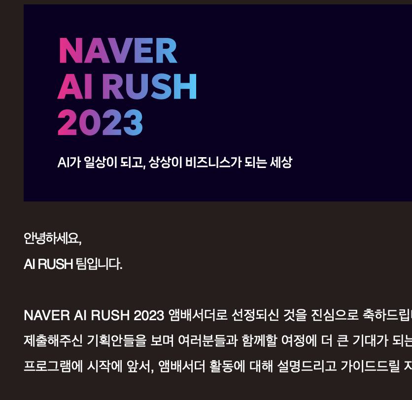 Screenshot 2023-08-31 at 17.14.56.png